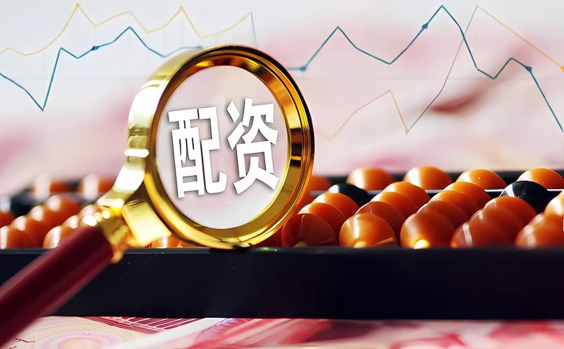 股票配资再现！5万起配，三倍杠杆月息1.0%，新面孔超六成？
