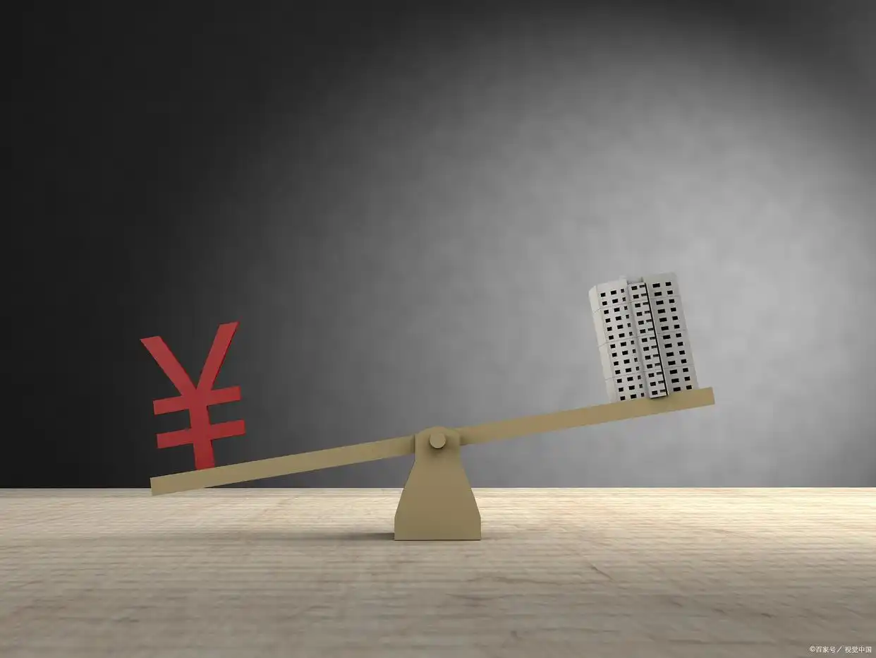 杠杆的本质股市跷跷板效应_正规加杠杆方式详解_炒股金融杠杆