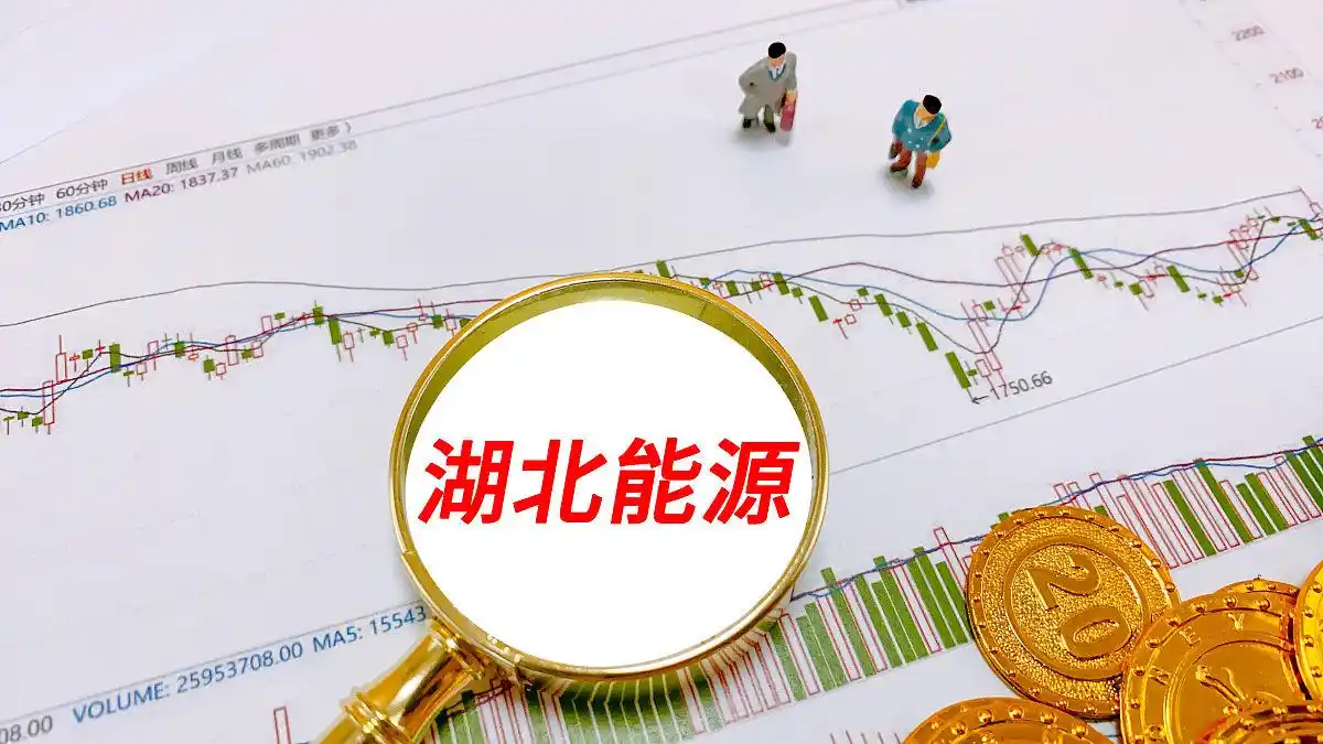 炒股杠杆来源解析：券商融资VS场外配资，哪种方式更安全可靠？