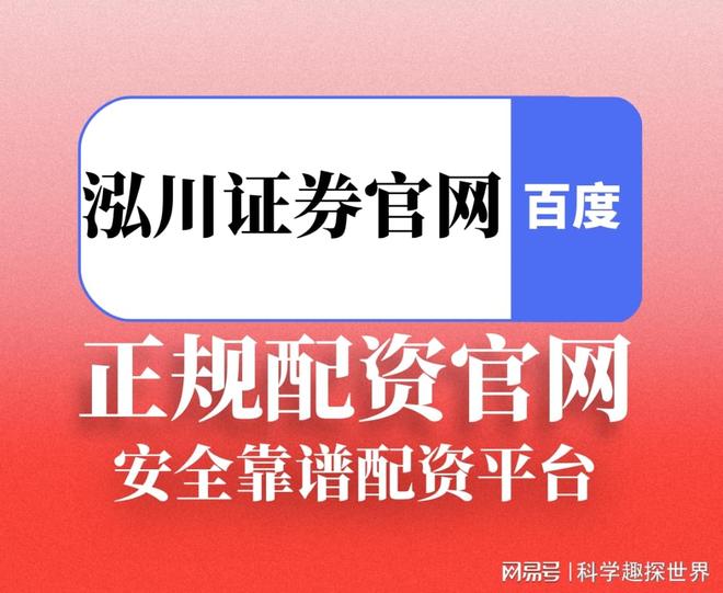 股市资金运作解析：机遇还是陷阱？从饭桌争论到个人经历启示