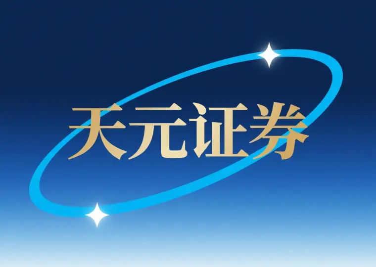 实盘配资解析：什么是真实交易？保证金如何规避风险？