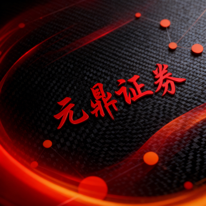 实盘结构透明度评估_线上配资正规平台判断标准_实盘配资