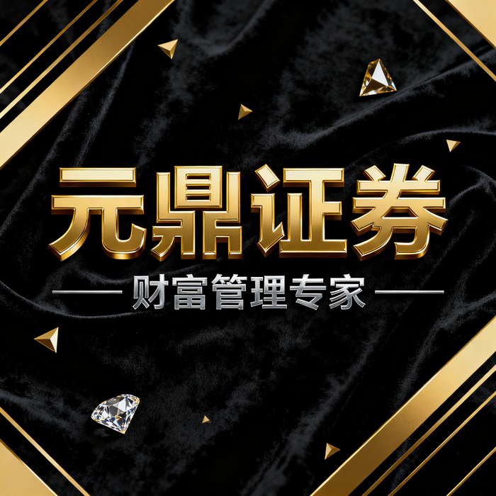 实盘交易股票配资平台_股票配资是_股票配资正规平台