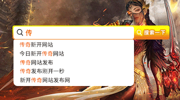 股票杠杆平台推荐_光控资本股票杠杆服务_证券公司配资