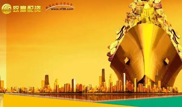 致富配资：10倍杠杆炒股，新手如何稳赚不赔？专家全程护航，资金安全无忧