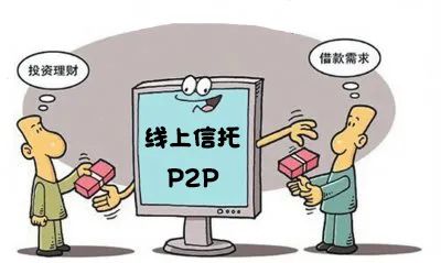 在线配资开户_场外配资风险_配资合法性