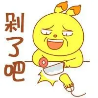 股票涨跌原理_股票涨跌限制_股票配资博客