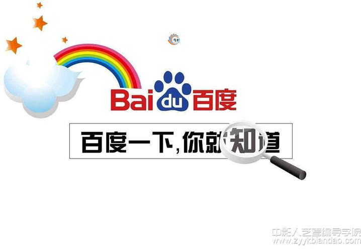 配资炒股大全下载正版软件