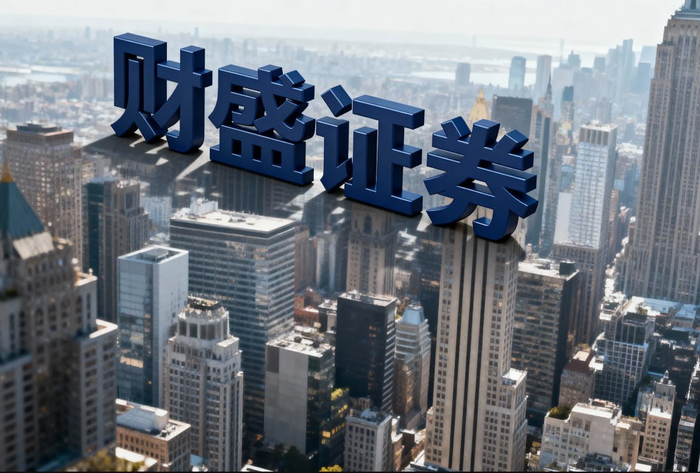 想知道正规股票配资安全吗？手把手教你辨别安全平台