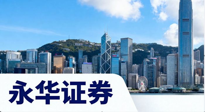 股票配资市场_线上配资平台法律边界明确避免违规风险_线上配资平台交易安全保障技术升级