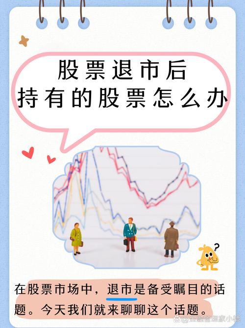 A股回暖资金入市，民间股票配资死灰复燃，金股在线靠谱吗？