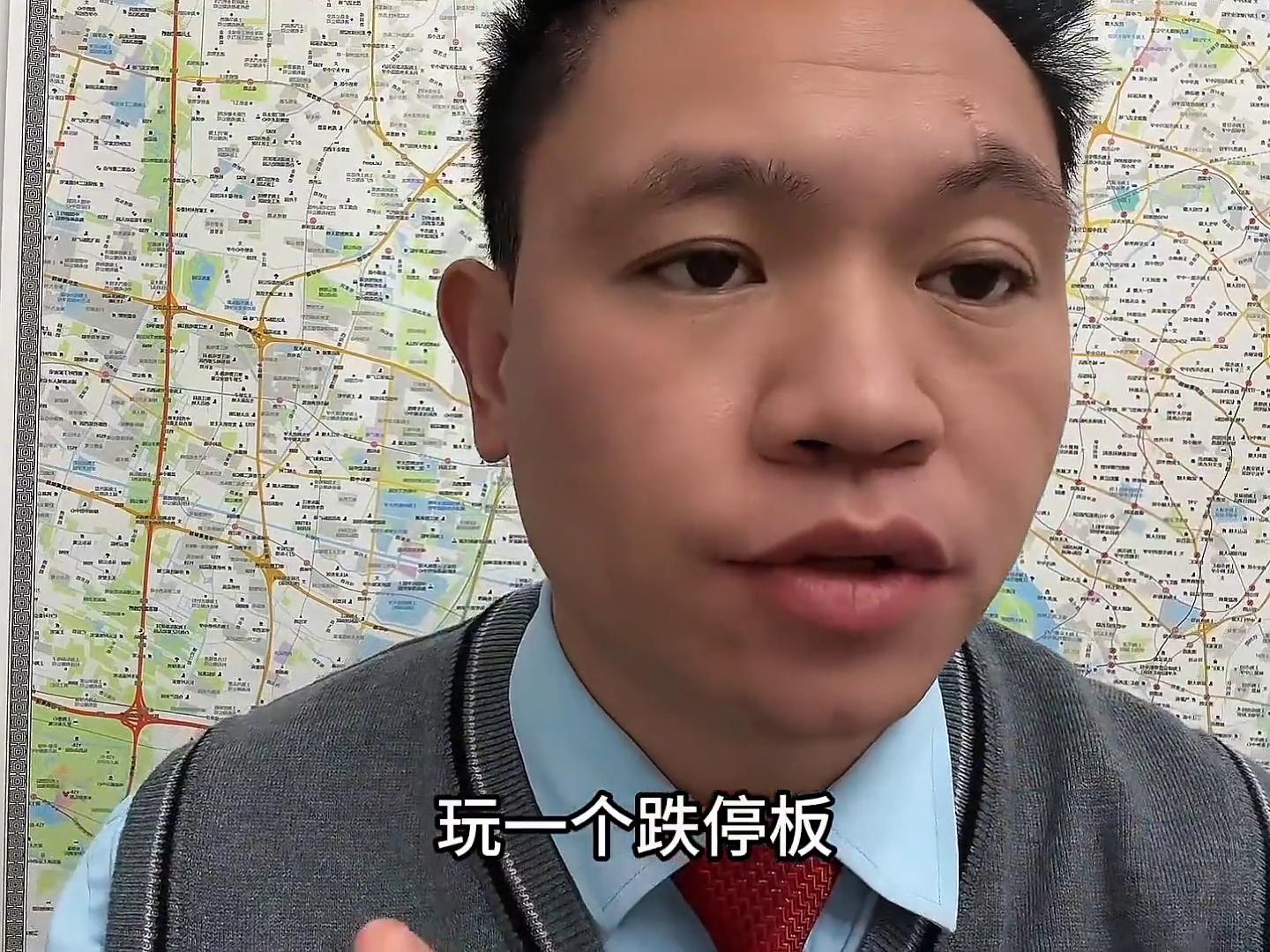 高手股市自信_股票杠杆炒股_玩杠杆股灾