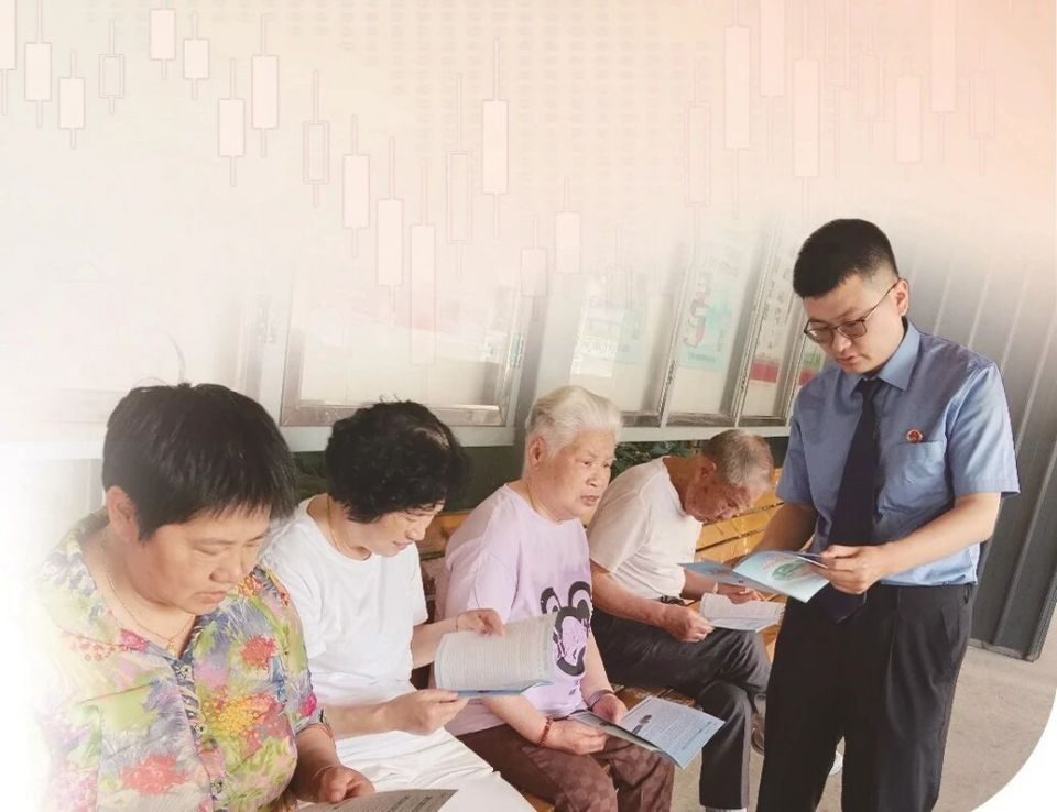 非法配资炒股_场外配资炒股风险_股票配资网173