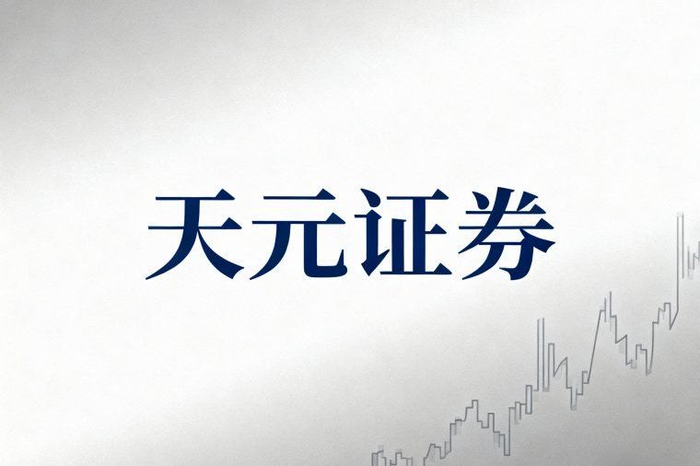 股票配资平台哪个好_哪个股票配资平台最好_运行一致性强的股票配资平台