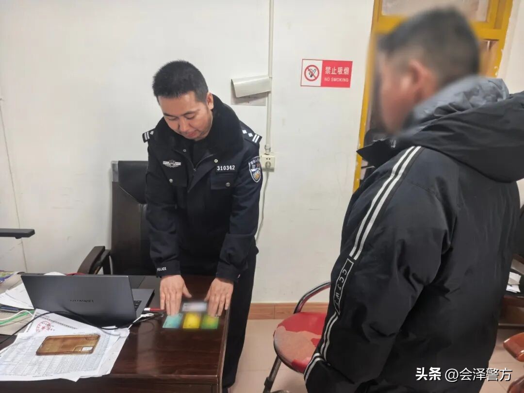 炒股内部渠道骗局_炒股杠杆是什么意思_公司配资诈骗