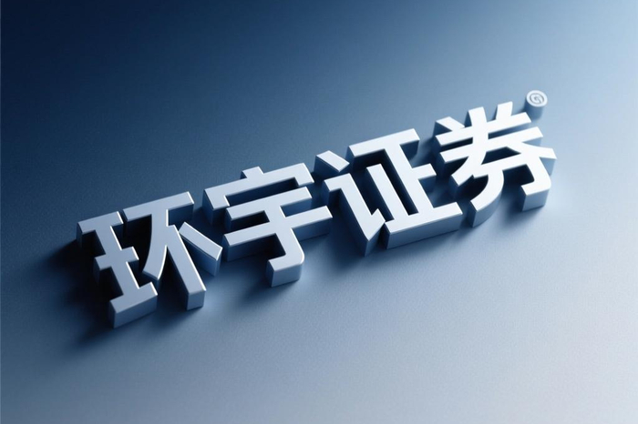 聊聊配资平台：好平台咋从制度逻辑里看出来？