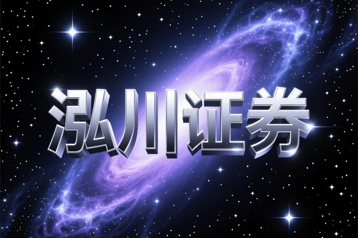 炒股杠杆是什么意思_安全的杠杆炒股机制_理解杠杆结构的关键点