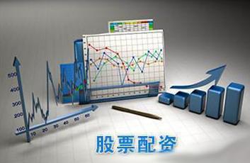 2014 年起配资平台火热，2016 年业务或重启，仍面临风险