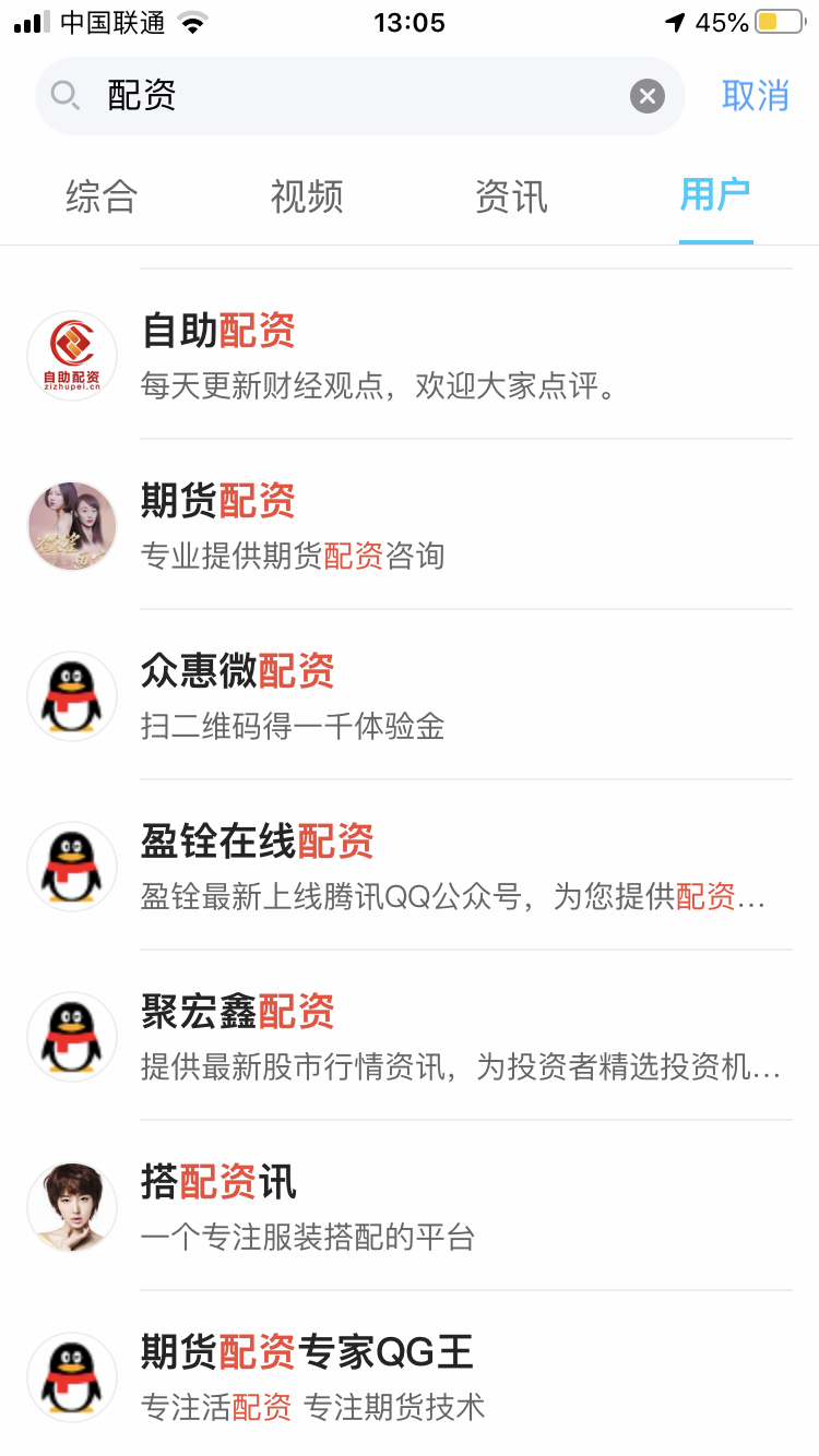 最好的股票配资网站_配资平台监管措施_证监会曝光场外配资平台