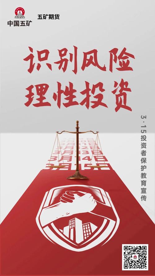 场外配资风险_场外配资_场外配资是什么意思