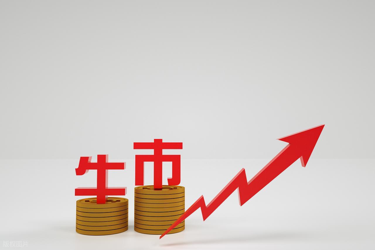 贷款炒股危害_贷款炒股_股票投资风险