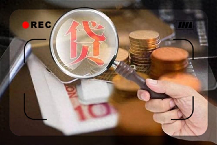 贷款炒股靠谱吗？有啥好处危害？哪些人能贷款炒股？