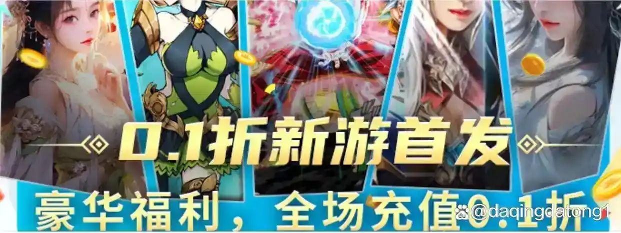 正规配资平台_正规配资平台推荐_2026可查的股票配资平台