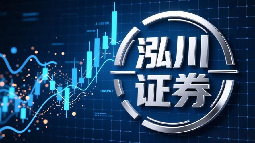 2024年盘点：十大正规配资平台，助你明智投资