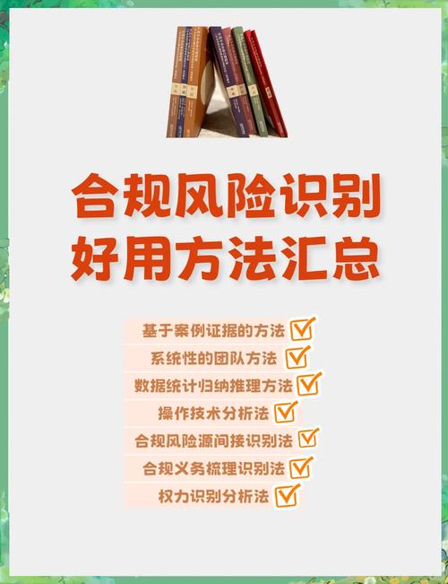 股票配资安全性_配资平台风险评估_股票配资安全