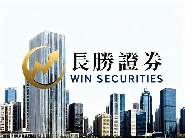 股票配资安全怎么看？关注平台合规性及实盘交易等要点