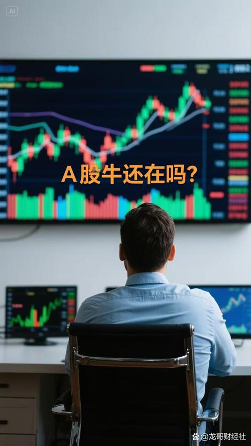 股票配资平台排名_股票配资平台排名_互联网股票配资平台