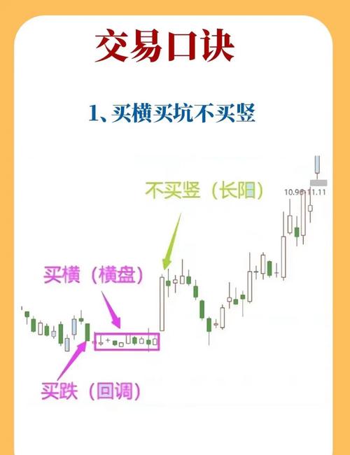 专业炒股配资平台合规分析_专业配资平台_2025年配资行业合规运行逻辑