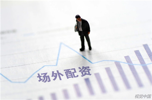 证监会提示：非法场外配资危害大，股民财产难保障