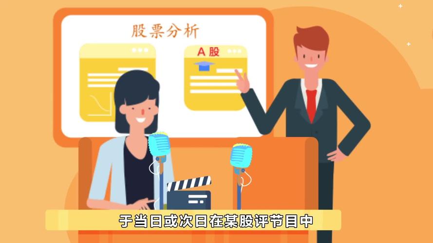 非法配资平台案例曝光_打击场外配资违法活动_最大的股票配资平台