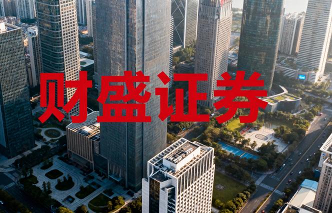 在线配资公司_谦恒配资合法运营_谦恒配资业绩表现