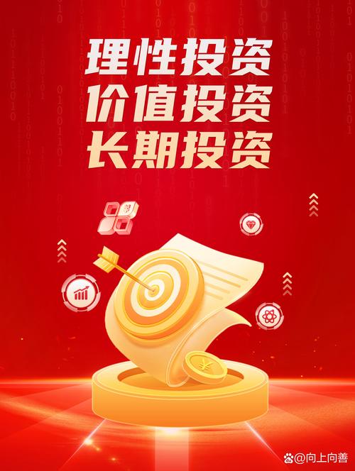 速帮贷推股票配资业务，股民抓住时机扩大炒股收益