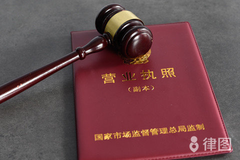 股票配资亏钱咋追回？这些步骤和注意事项要知道