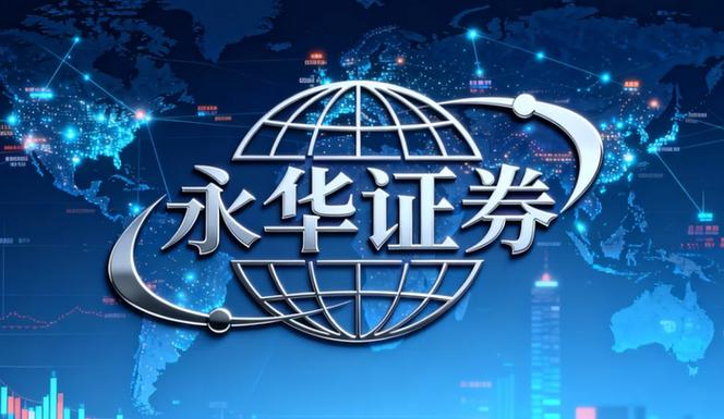 2026年平台规则执行特征_专业配资平台_专业配资平台规则执行稳定性