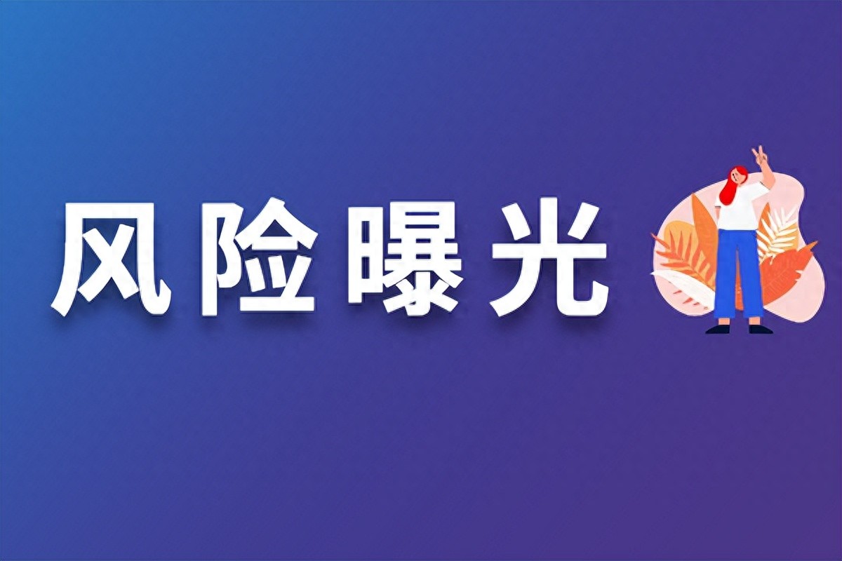 杠杆炒股中的心理学和行为经济学分析，你知道多少？