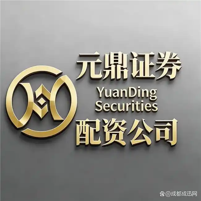 十大正规安全配资平台实盘验证_2026年股票配资合规平台口碑排行_正规股票配资