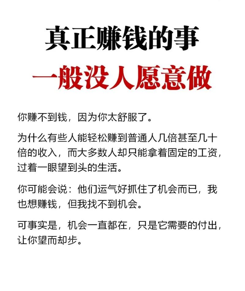 频繁交易亏损原因_炒股能赚钱吗_炒股越勤快越亏