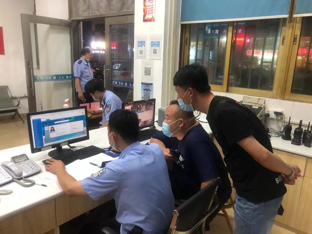 虚假配资平台_股票杠杆平台_炒股平台诈骗