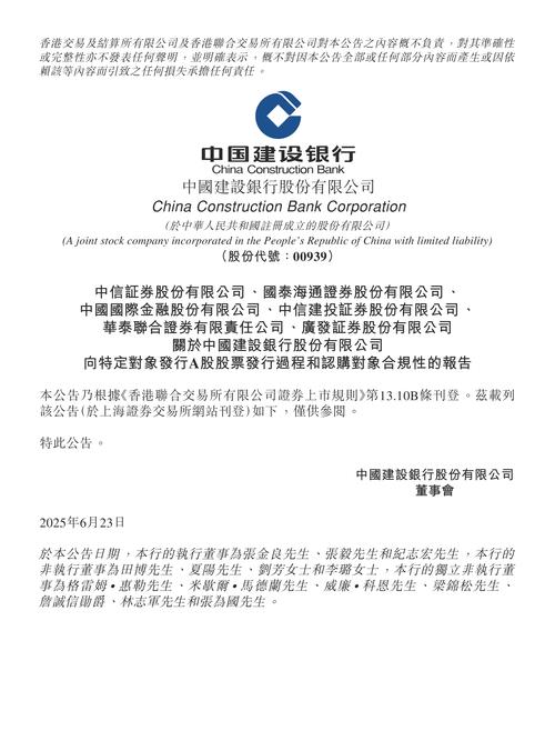 广东超六成配资公司新面孔，线上配资成监管重点及推广难点