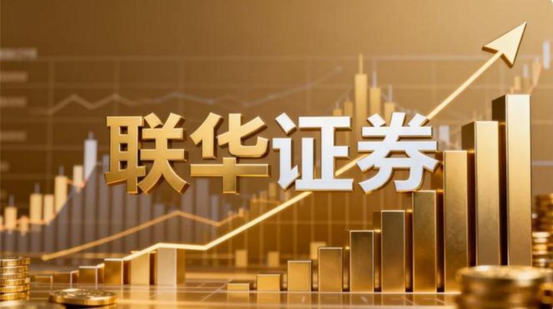 我国股票配资市场监管分界线_在线配资_正规券商融资融券业务与民间场外配资区别