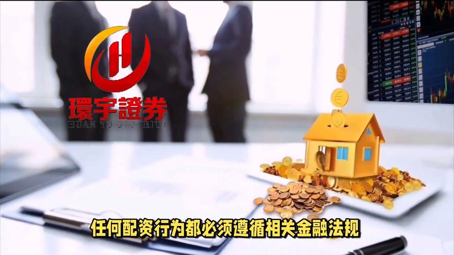 多家线上配资平台暂停业务，行业或迎洗牌，在线配资何去何从？