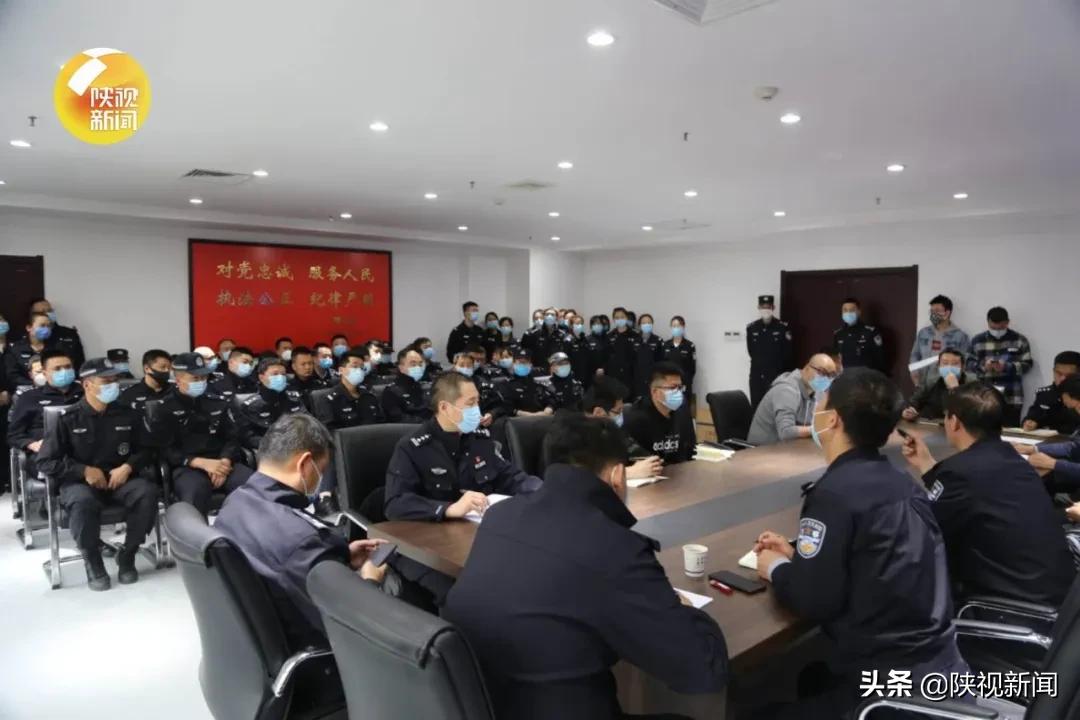 西安公安打击网络配资诈骗_股票投资诈骗_西安股票配资平台