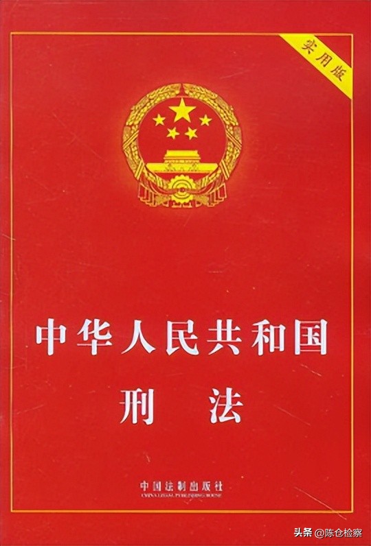 股票投资理财风险防范_虚假投资平台诈骗_配资炒股行情