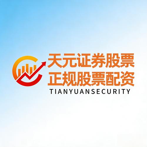 最大的股票配资平台_配资平台资质查询_配资平台风控系统验证