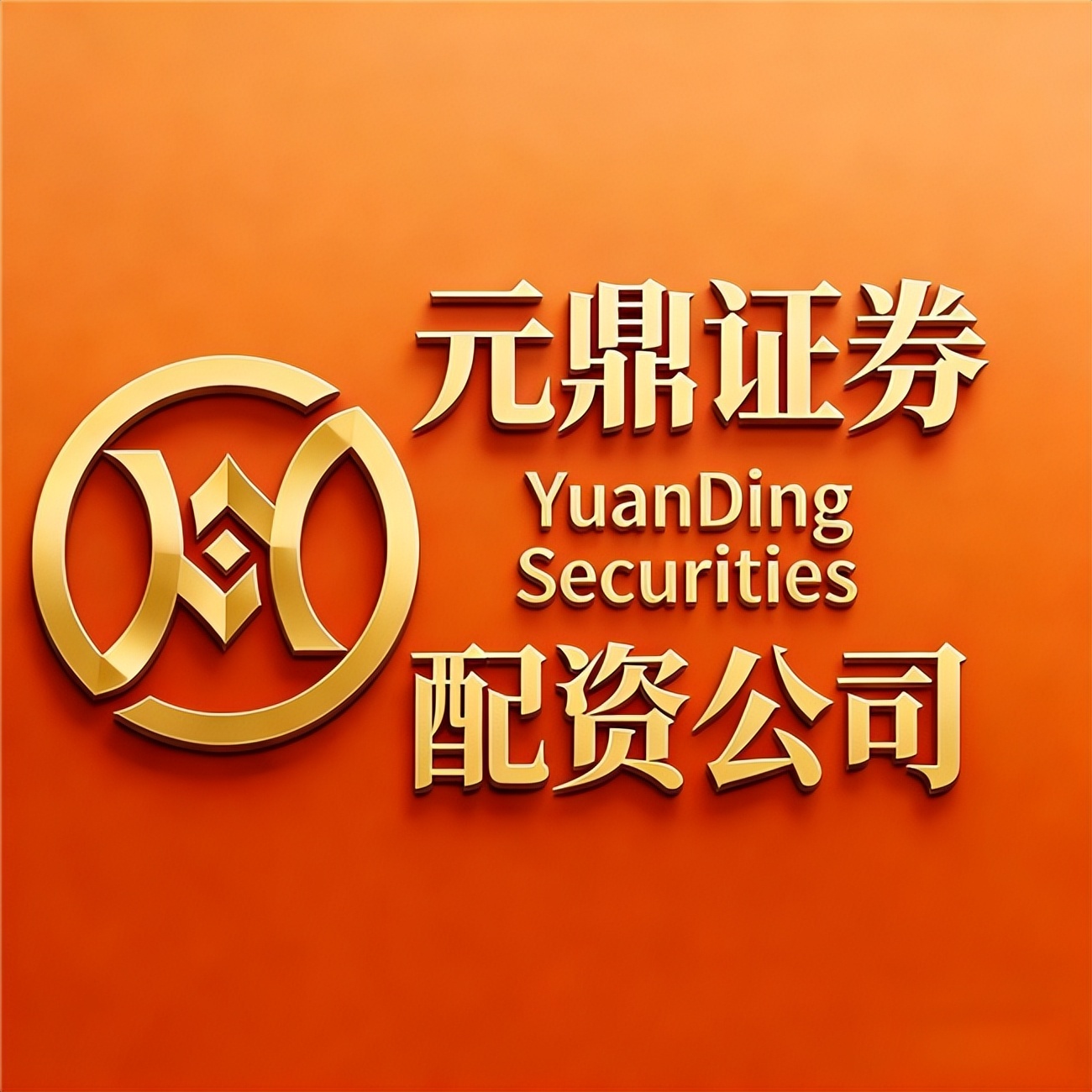 配资平台网站_A股配资平台实盘交易测评_2026九大实盘配资公司盘点正规平台实测分享新手必看避坑指南