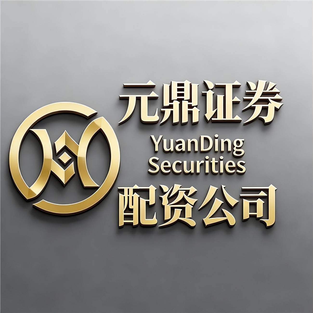 配资平台网站_A股配资平台实盘交易测评_2026九大实盘配资公司盘点正规平台实测分享新手必看避坑指南